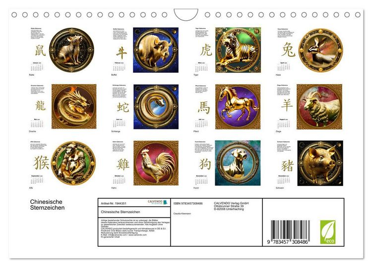 Produktbild: Chinesische Sternzeichen (Wandkalender 2026 DIN A4 quer), CALVENDO Monatskalender