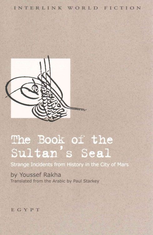 Produktbild: The Book of the Sultan's Seal