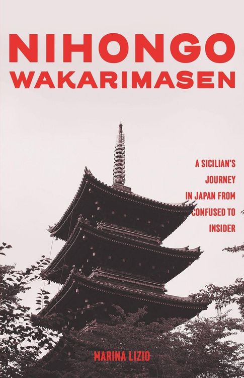 Produktbild: Nihongo Wakarimasen