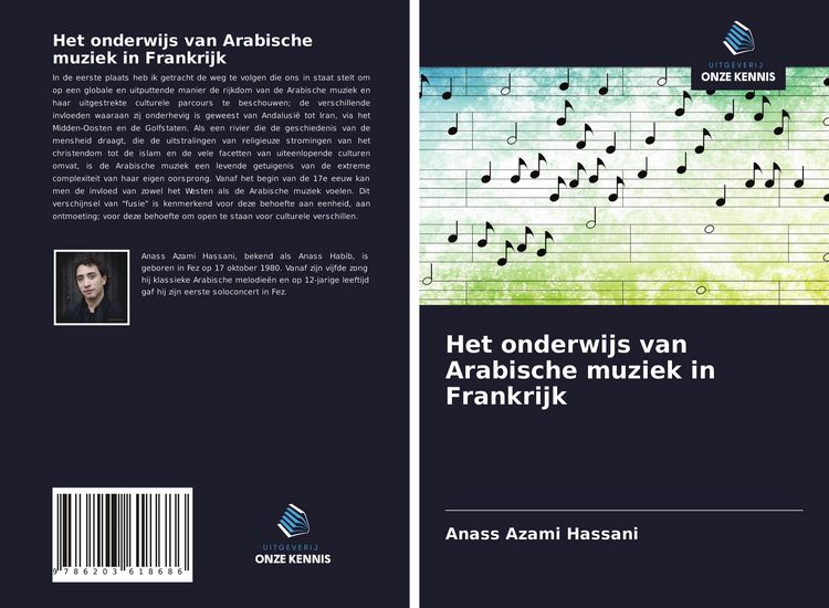 Produktbild: Het onderwijs van Arabische muziek in Frankrijk
