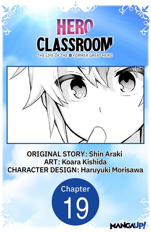 Produktbild: Hero Classroom #019