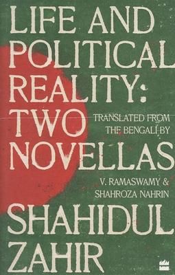 Produktbild: Life and Political Reality