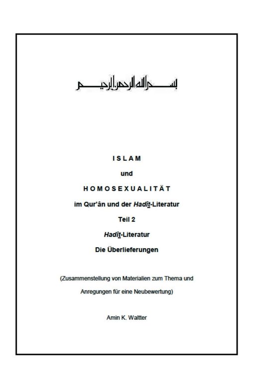 Produktbild: Islam und Homosexualit&auml;t im Qur'&acirc;n und der Had&icirc;t-Literatur