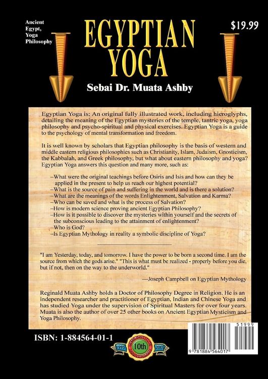 Produktbild: Egyptian Yoga Volume 1