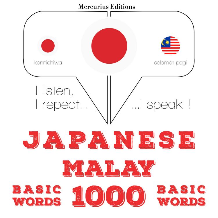 Produktbild: 1000 essential words in Malay