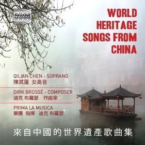Produktbild: World Heritage Songs From China