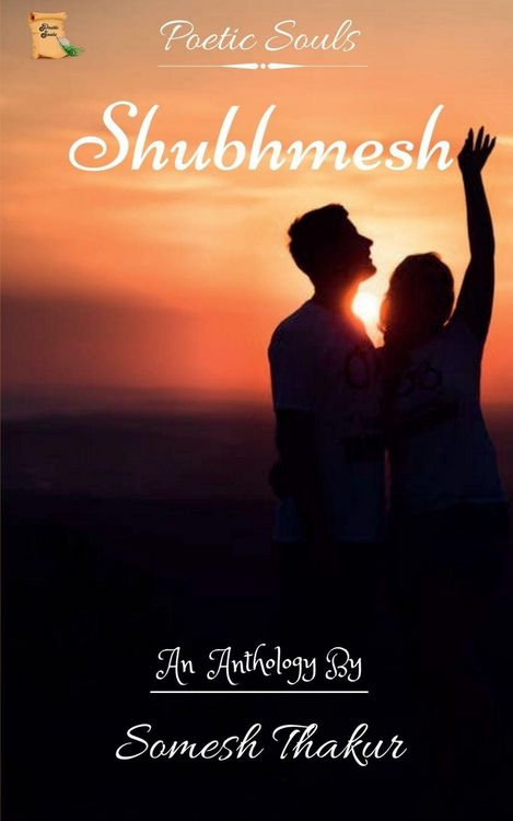 Produktbild: Shubhmesh / शुभमेश