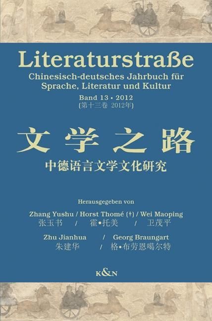 Produktbild: Chinesisch-deutsches Jahrbuch f&uuml;r Sprache, Literatur und Kultur Literaturstra&szlig;e 13