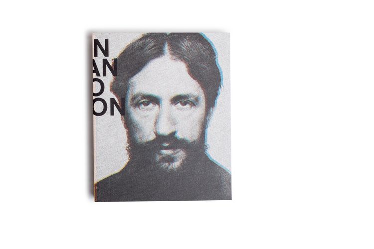 Produktbild: Mondrian Evolution