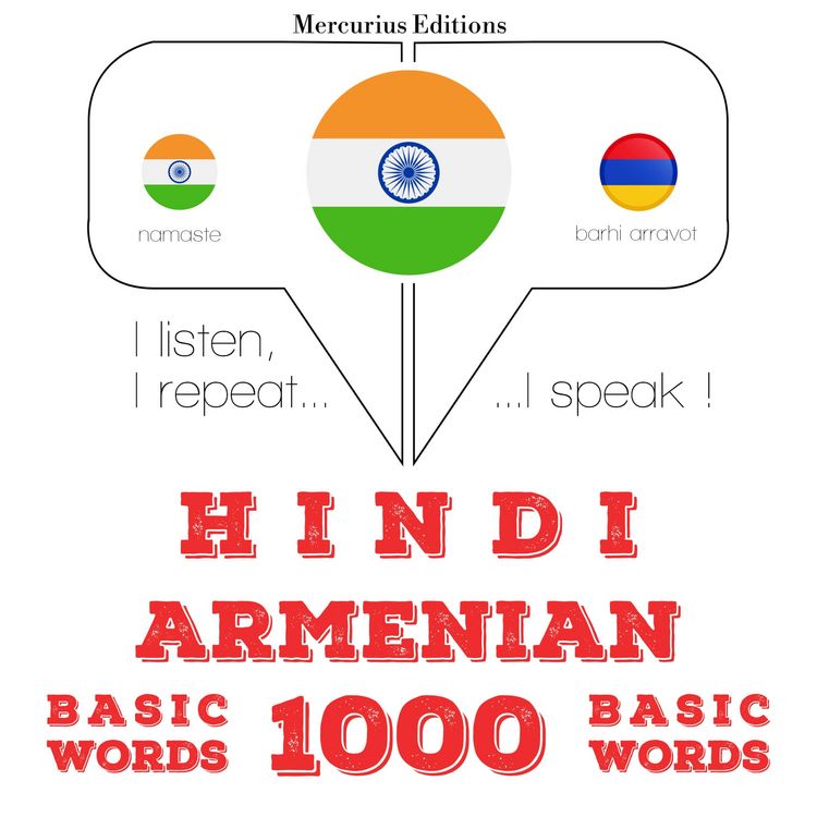 Produktbild: 1000 essential words in Armenian