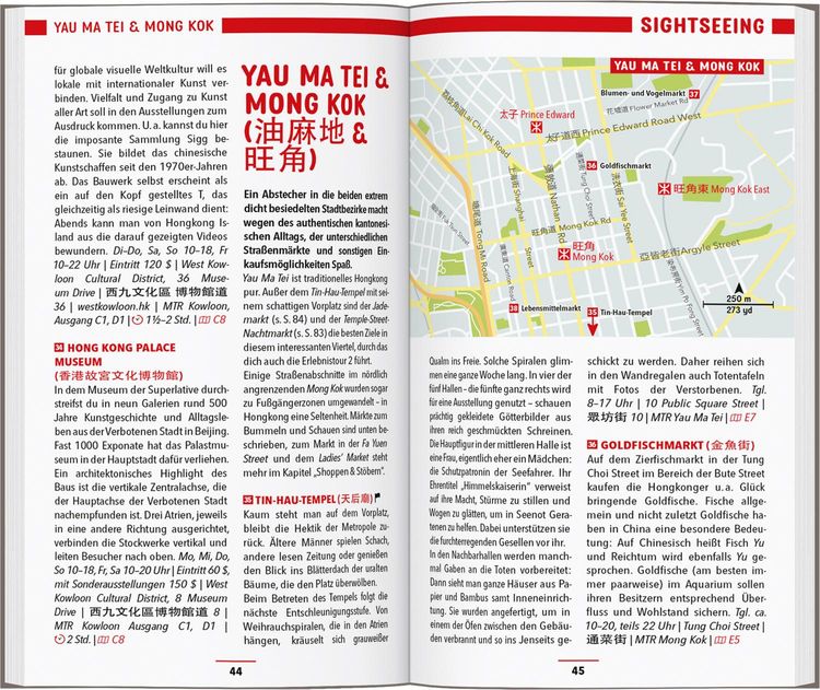 Produktbild: MARCO POLO Reiseführer Hongkong, Macau