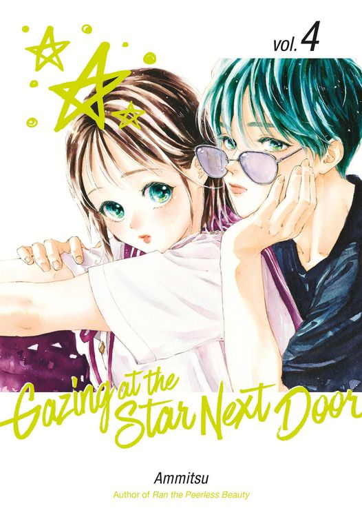 Produktbild: Gazing at the Star Next Door 4