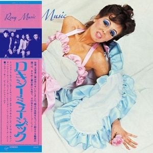 Produktbild: Roxy Music (SHM-CD)