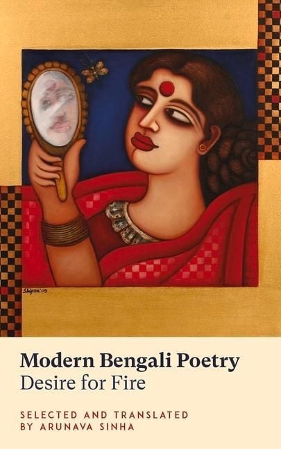 Produktbild: Modern Bengali Poetry