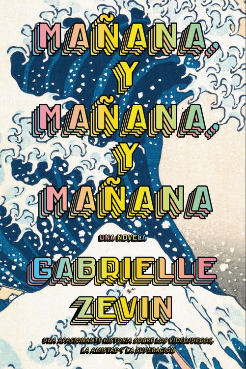 Produktbild: Ma&ntilde;ana, y ma&ntilde;ana, y ma&ntilde;ana (AdN)