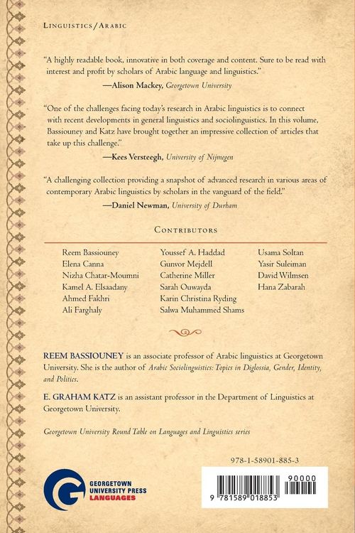 Produktbild: Arabic Language and Linguistics