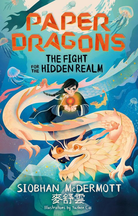 Produktbild: Paper Dragons