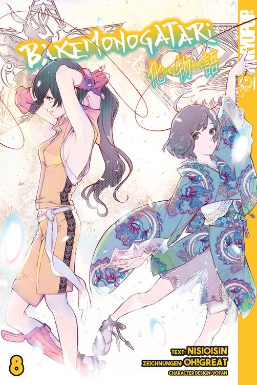 Produktbild: Bakemonogatari, Band 08