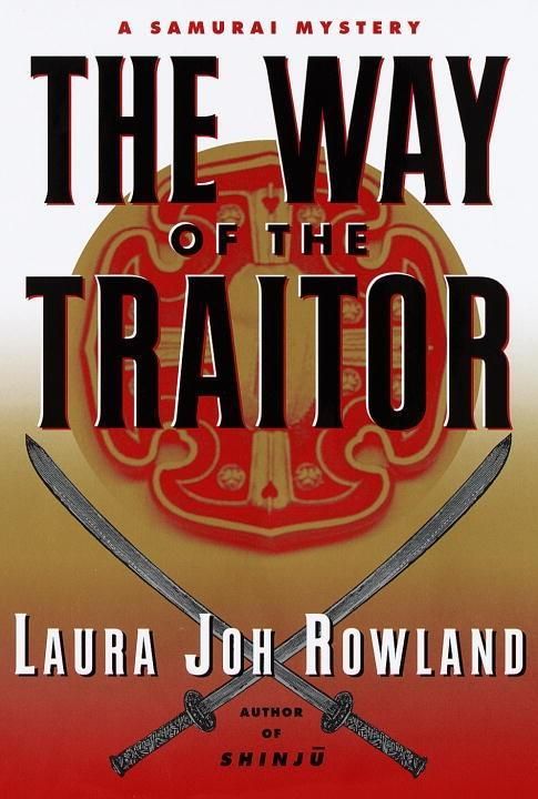 Produktbild: The Way of the Traitor