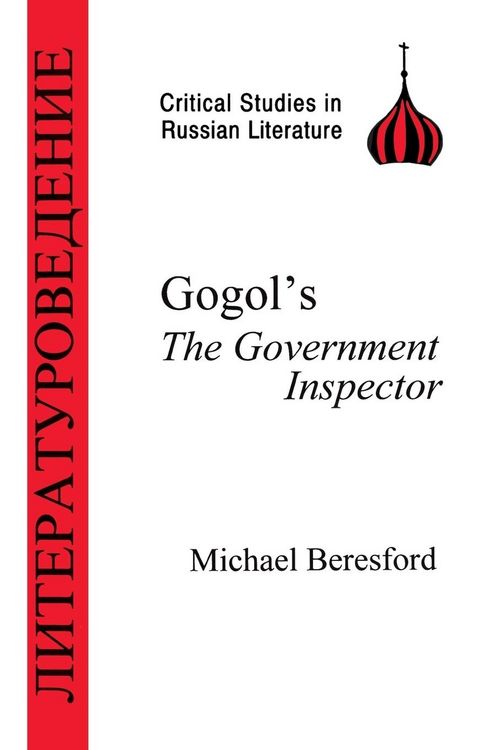 Produktbild: Gogol's Government Inspector
