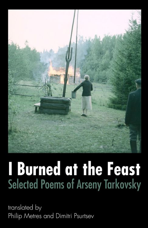 Produktbild: I Burned at the Feast