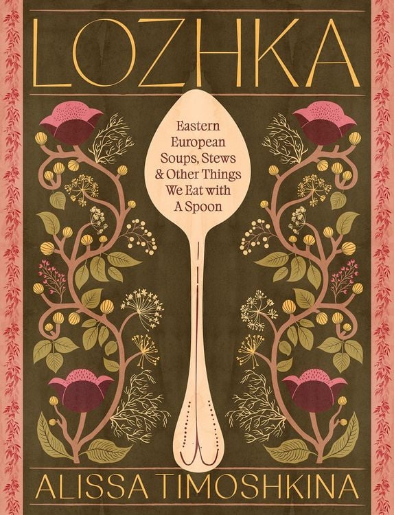 Produktbild: Lozhka