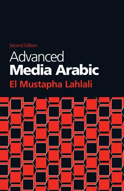 Produktbild: Advanced Media Arabic