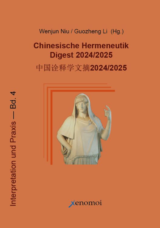 Produktbild: Chinesische Hermeneutik Digest 2024/2025