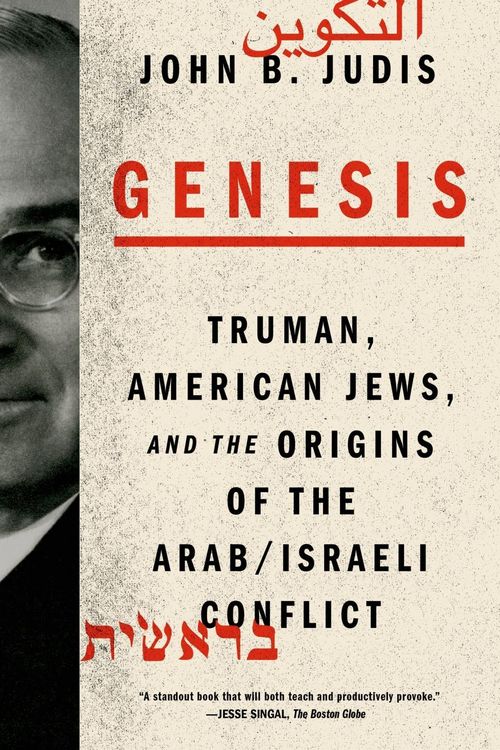 Produktbild: Genesis