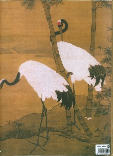Produktbild: Peintures chinoises