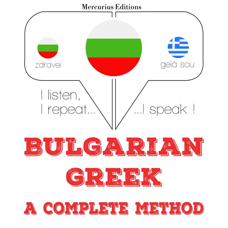 Produktbild: I am learning Greek
