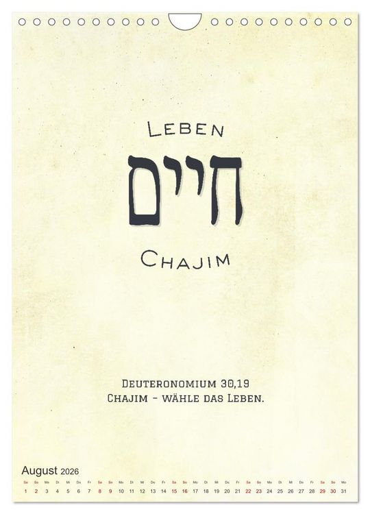 Produktbild: Hebr&auml;ische Lettern - Worte voller Licht und Weisheit (Wandkalender 2026 DIN A4 hoch), CALVENDO Monatskalender