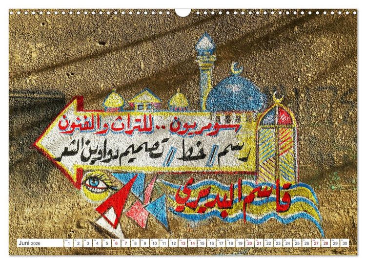Produktbild: Irak Ein Streifzug durch Baghdad (Wandkalender 2026 DIN A3 quer), CALVENDO Monatskalender