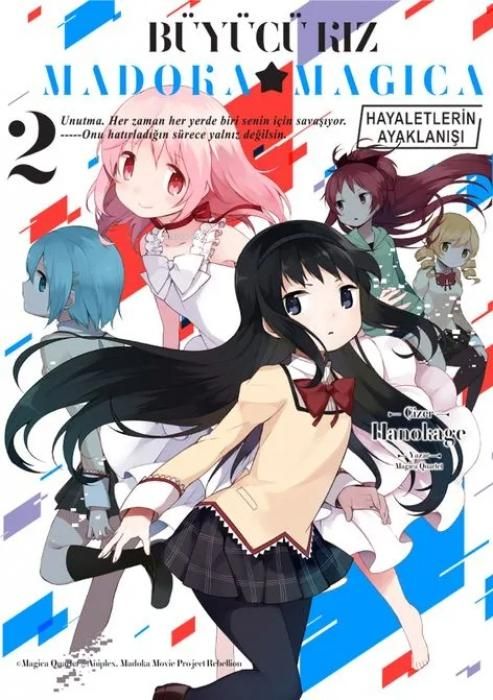 Produktbild: B&uuml;y&uuml;c&uuml; Kiz Madoka Magica