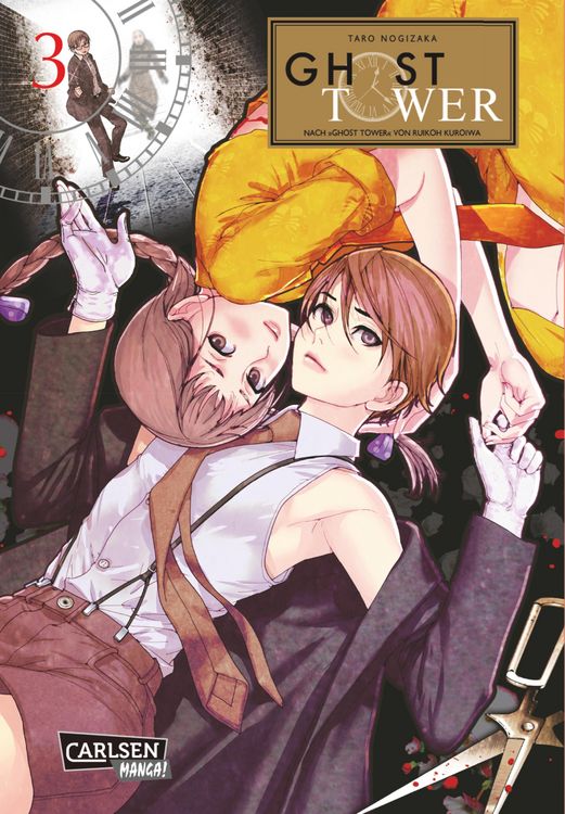Produktbild: Ghost Tower 3