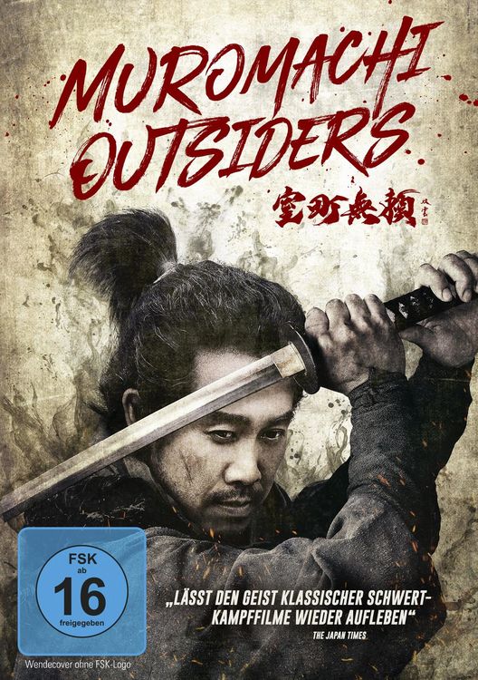 Produktbild: Muromachi Outsiders