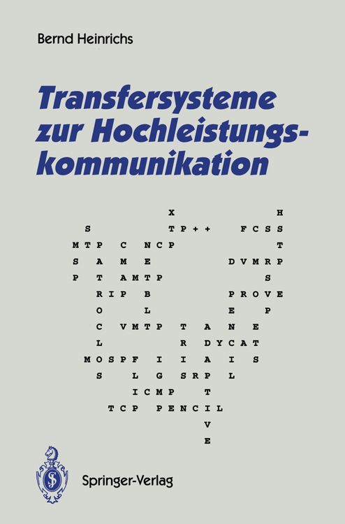 Produktbild: Transfersysteme zur Hochleistungskommunikation