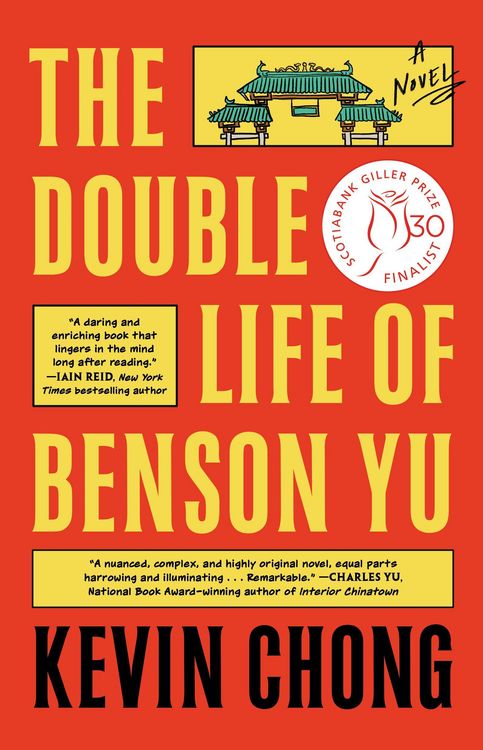 Produktbild: The Double Life of Benson Yu