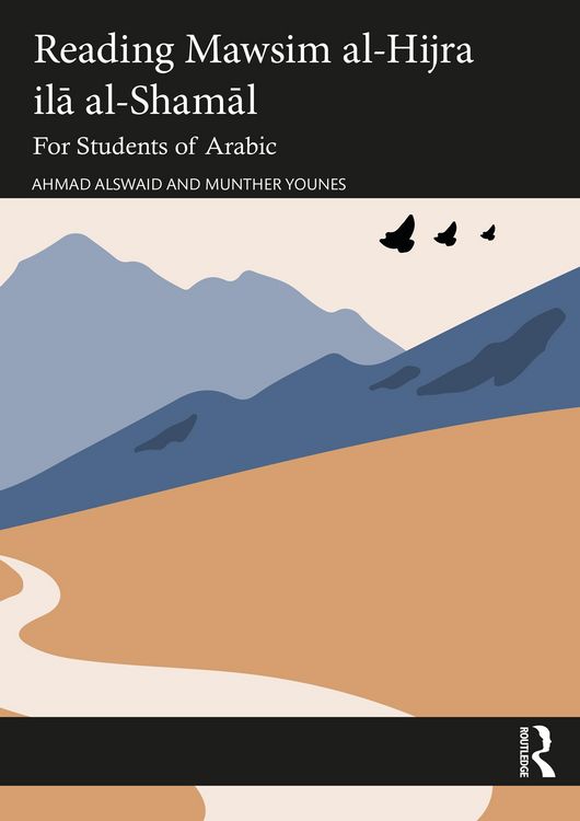 Produktbild: Reading Mawsim al-Hijra ila al-Shamal