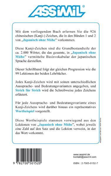 Produktbild: ASSiMiL Selbstlernkurs f&uuml;r Deutsche / Assimil Japanisch ohne M&uuml;he