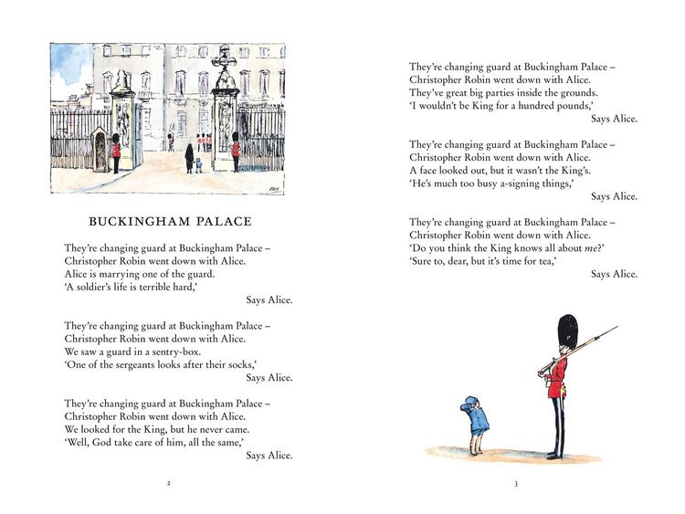 Produktbild: WHEN WE WERE_WINNIE-THE-POO HB