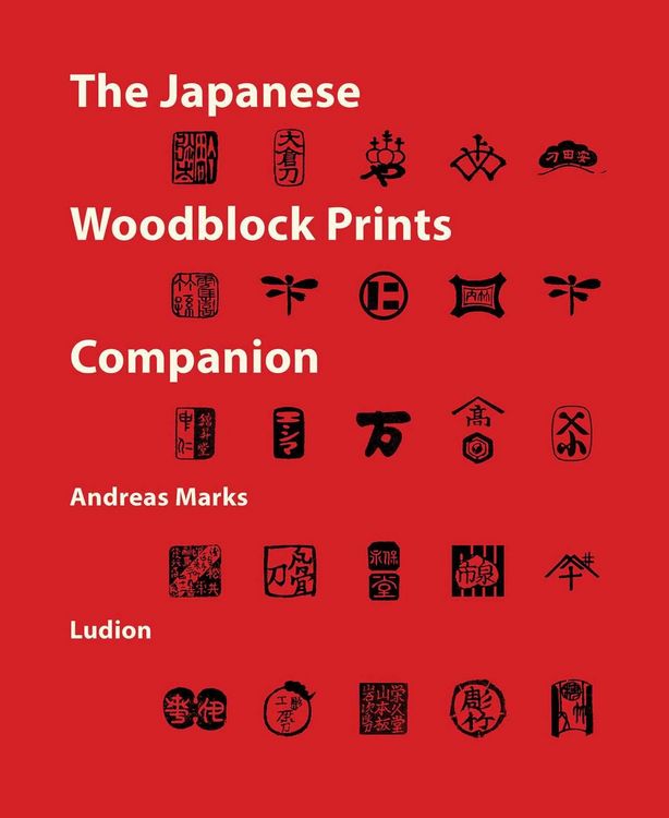 Produktbild: The Japanese Woodblock Prints Companion