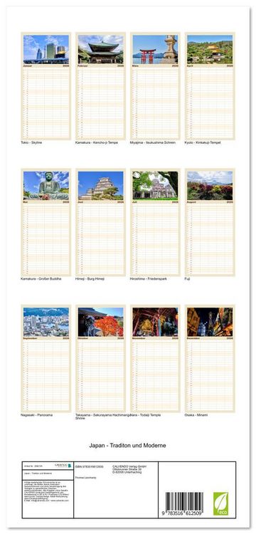 Produktbild: Familienplaner 2026 - Japan - Traditon und Moderne mit 5 Spalten (Wandkalender, 21 x 45 cm) CALVENDO
