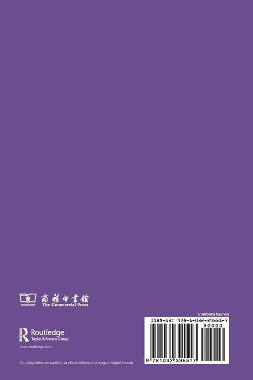 Produktbild: Singapore Mandarin Grammar II