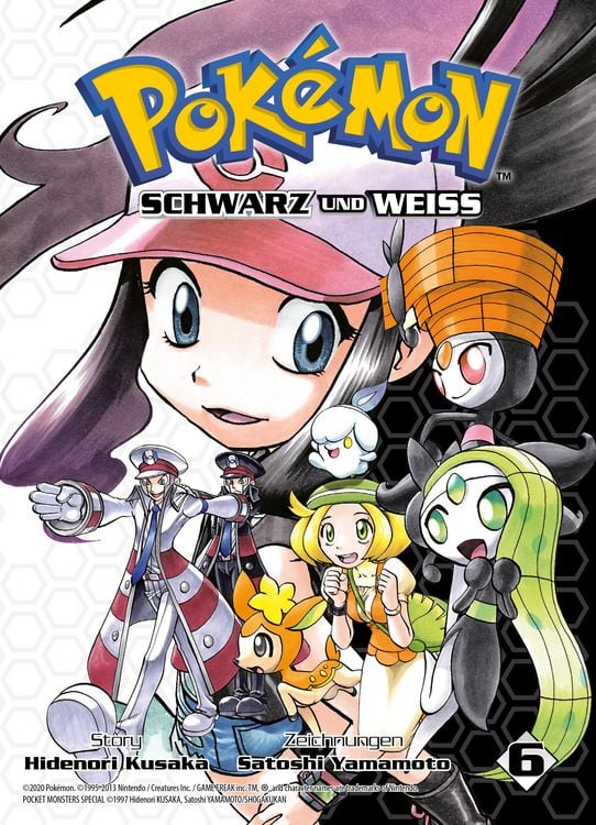 Produktbild: Pok&eacute;mon - Schwarz und Weiss, 6