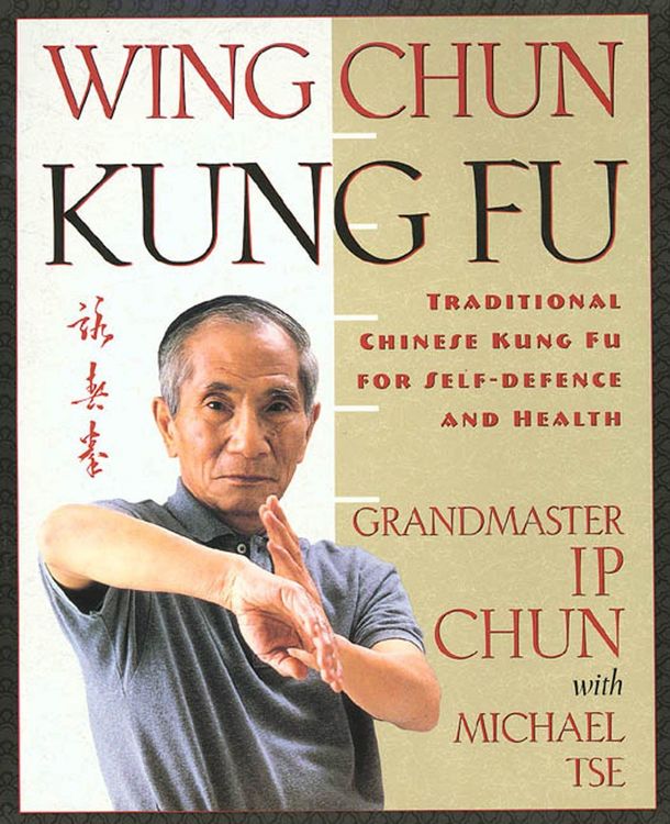 Produktbild: Wing Chun Kung Fu