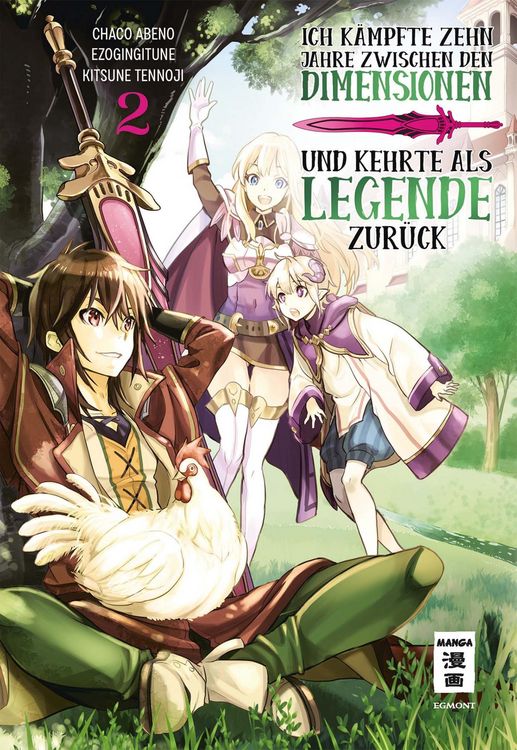 Produktbild: Ich k&auml;mpfte zehn Jahre zwischen den Dimensionen und kehrte als Legende zur&uuml;ck 02