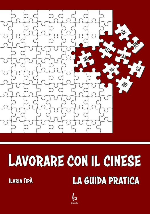 Produktbild: Lavorare con il cinese. La guida pratica