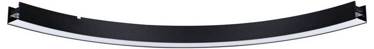 Produktbild: Paulmann 98172 Linion LED-Deckenleuchte LED 6.5W Schwarz