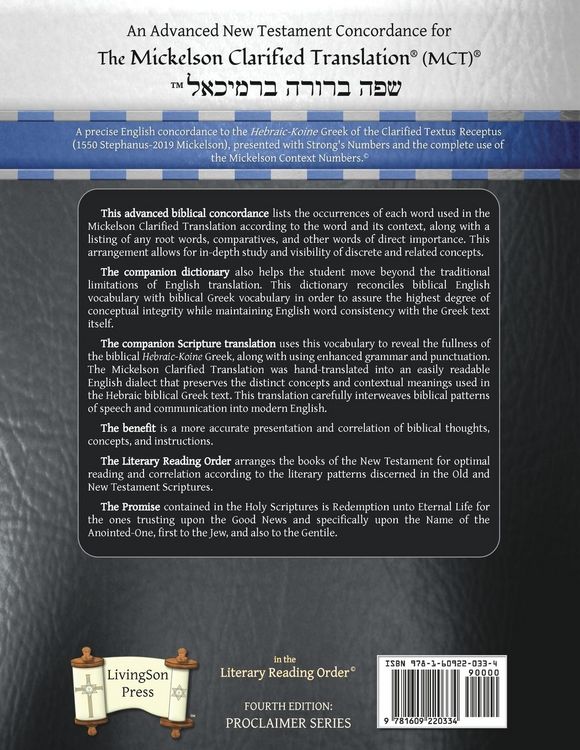 Produktbild: Mickelson Clarified Concordance of the New Testament, MCT